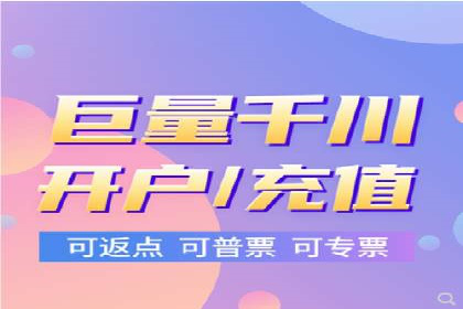成功案例：信息流广告的创意与市场反应