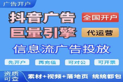 案例解析：如何通过SEM搜索引擎优化实现关键词排名提升