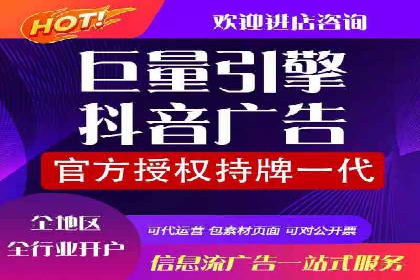 企业增长秘诀：百度竞价托管外包实战案例