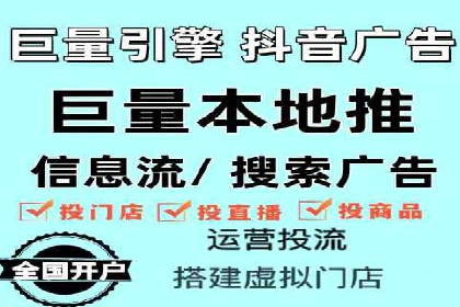 SEM主管实战：案例分析与优化策略